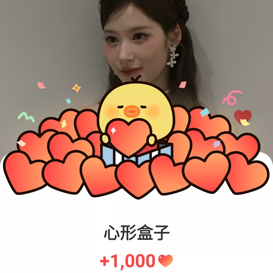 Sana (TWICE)的最新照片