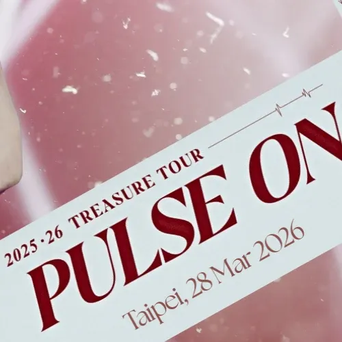 Recent activity shot of So Junghwan (TREASURE)