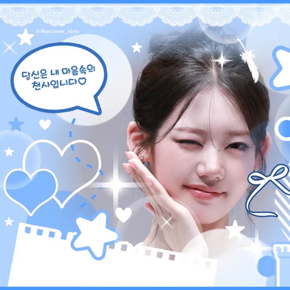 Behind-the-scenes cut of Rora (BABYMONSTER)