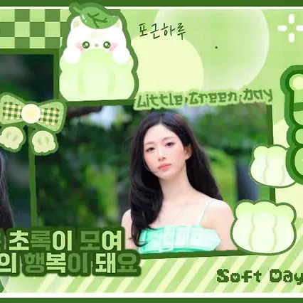 Behind-the-scenes cut of Haewon (NMIXX)