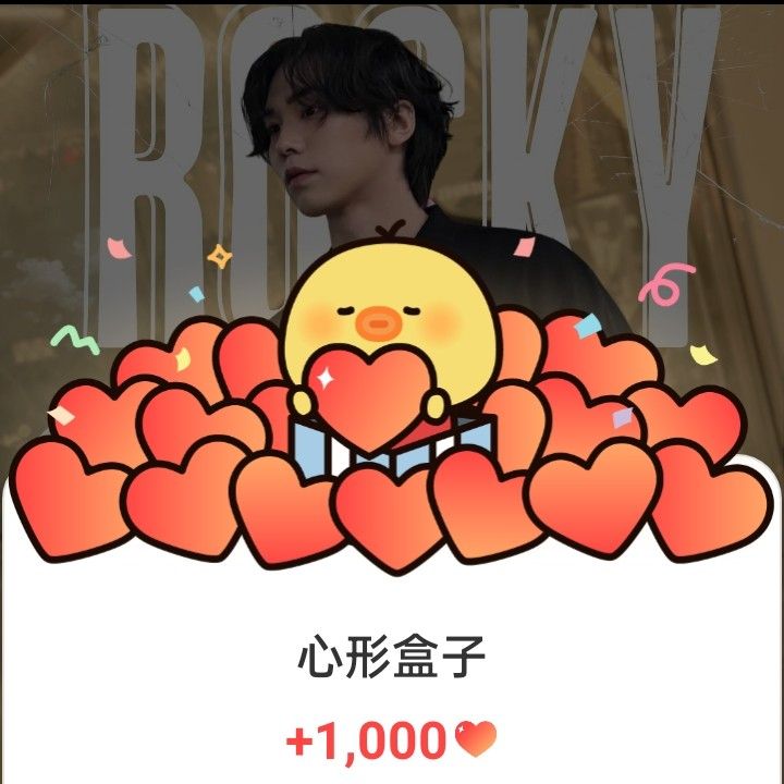 Behind-the-scenes cut of Rocky