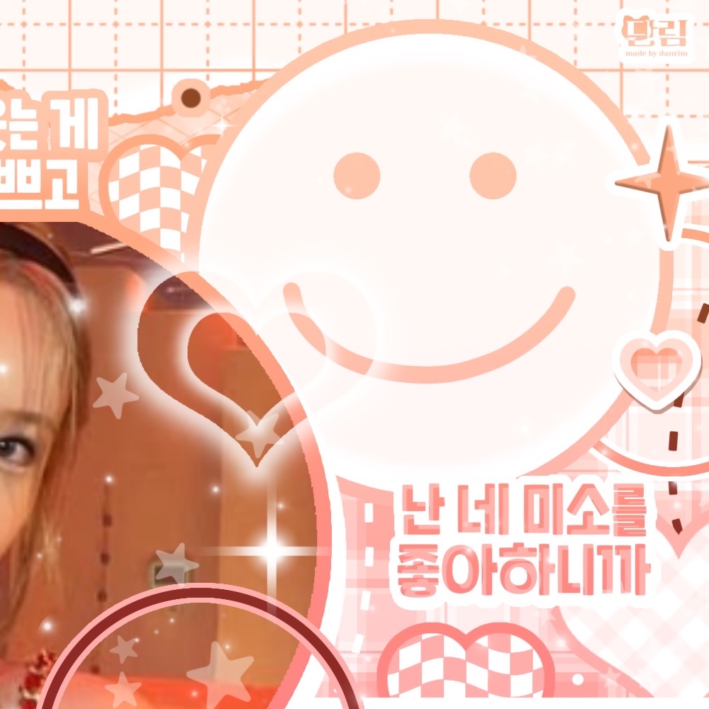 A moment captured by Nayeon (TWICE)'s fan