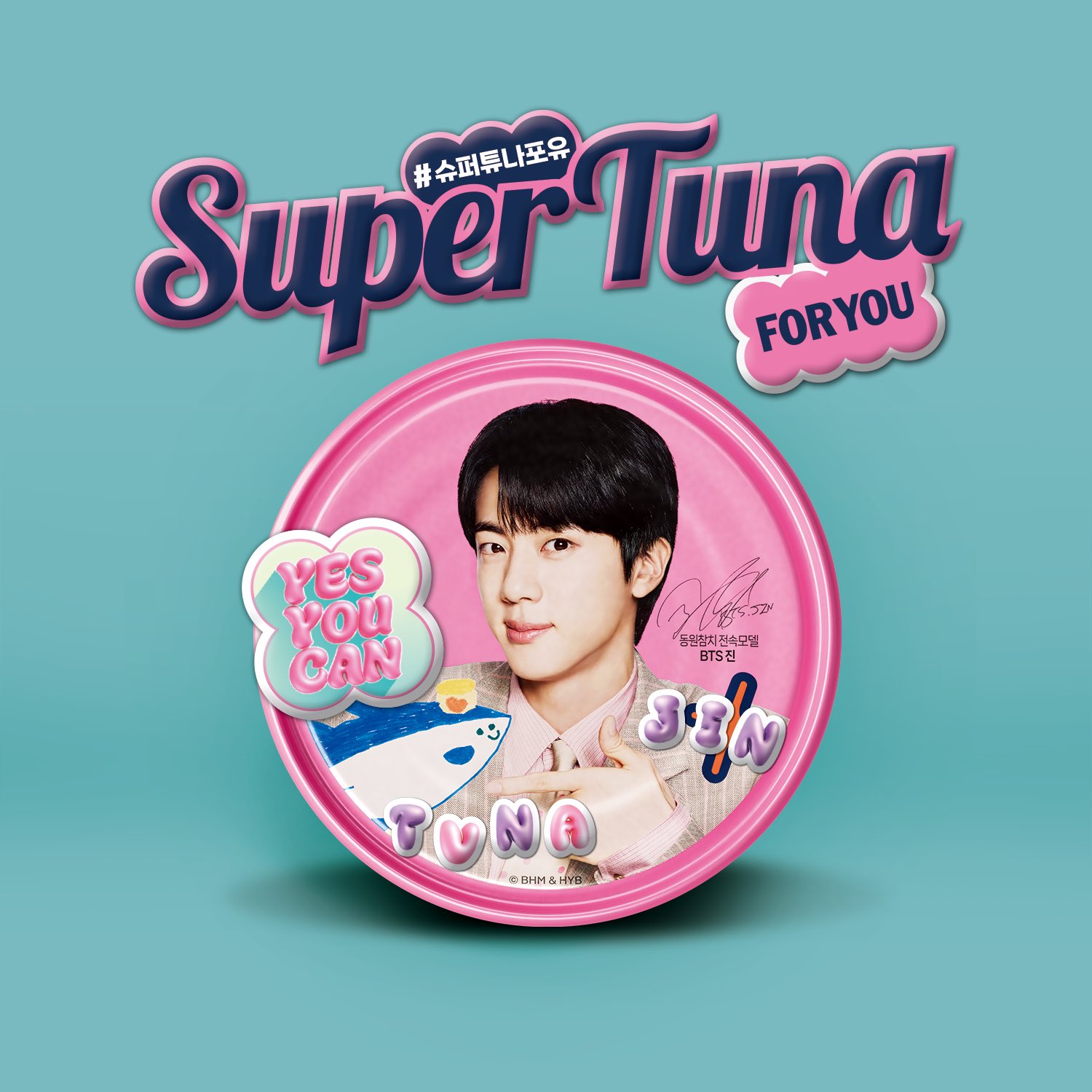 Behind-the-scenes cut of Jin (BTS)