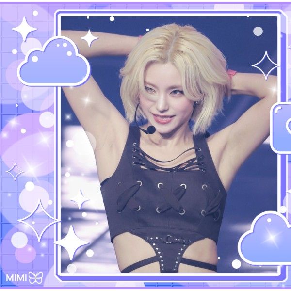 Recent activity shot of Yeji (ITZY)