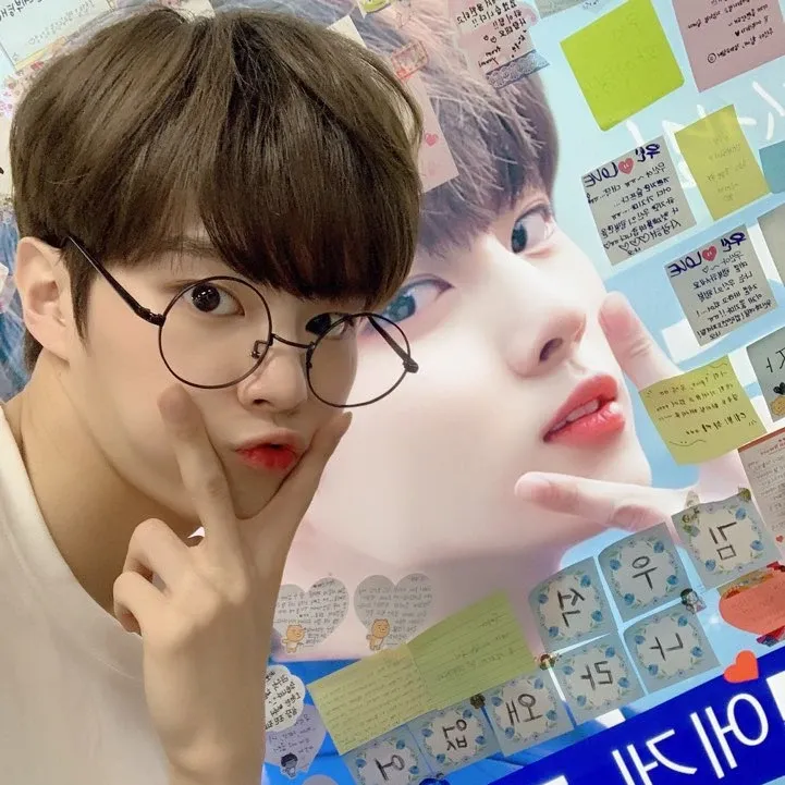 Recent activity shot of Kim Wooseok