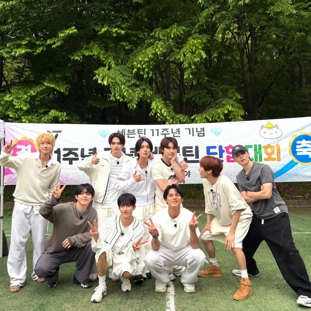 세븐틴 최근 활동샷