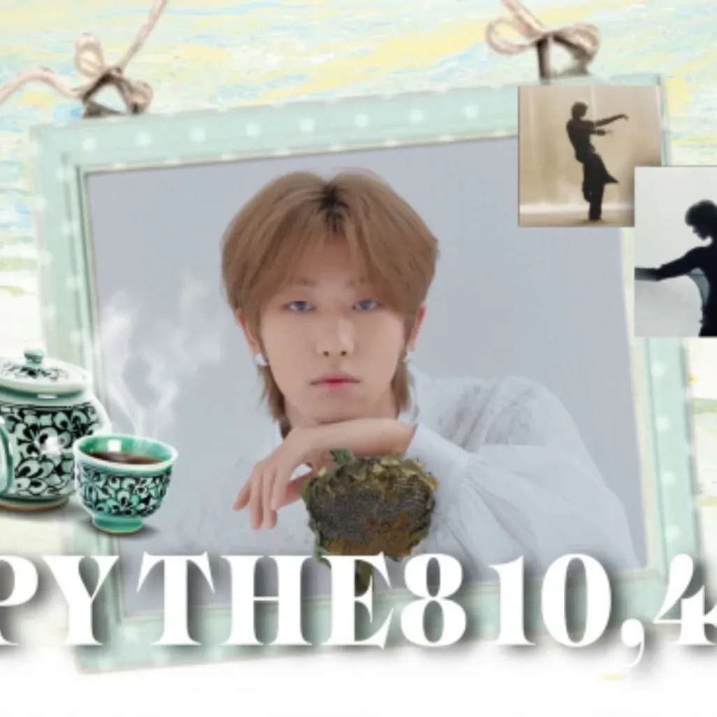 승관 (세븐틴) 최근 활동샷