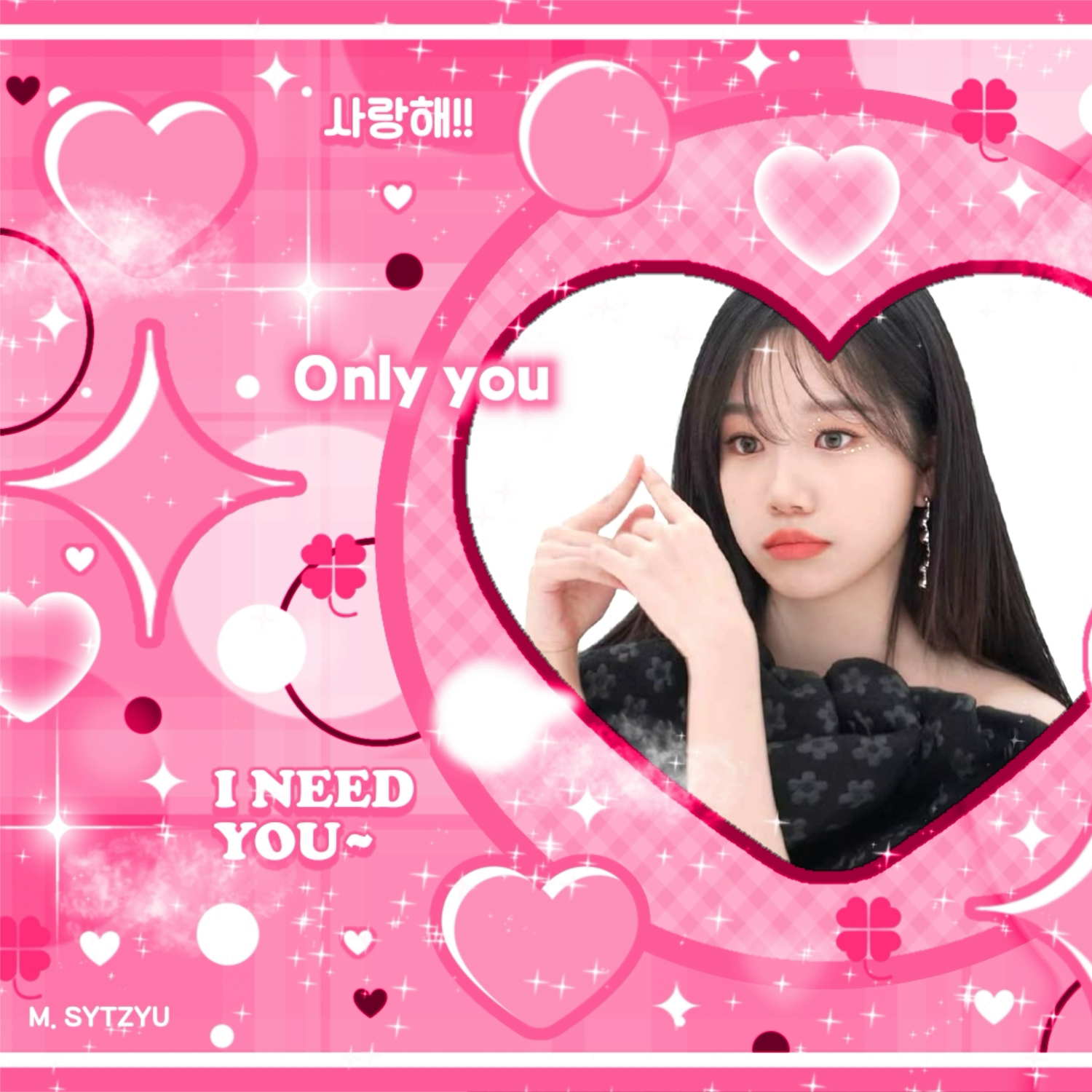 Recent activity shot of Jo Yuri