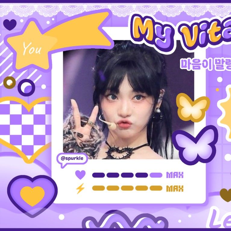 ニンニン (aespa)の舞台裏ショット