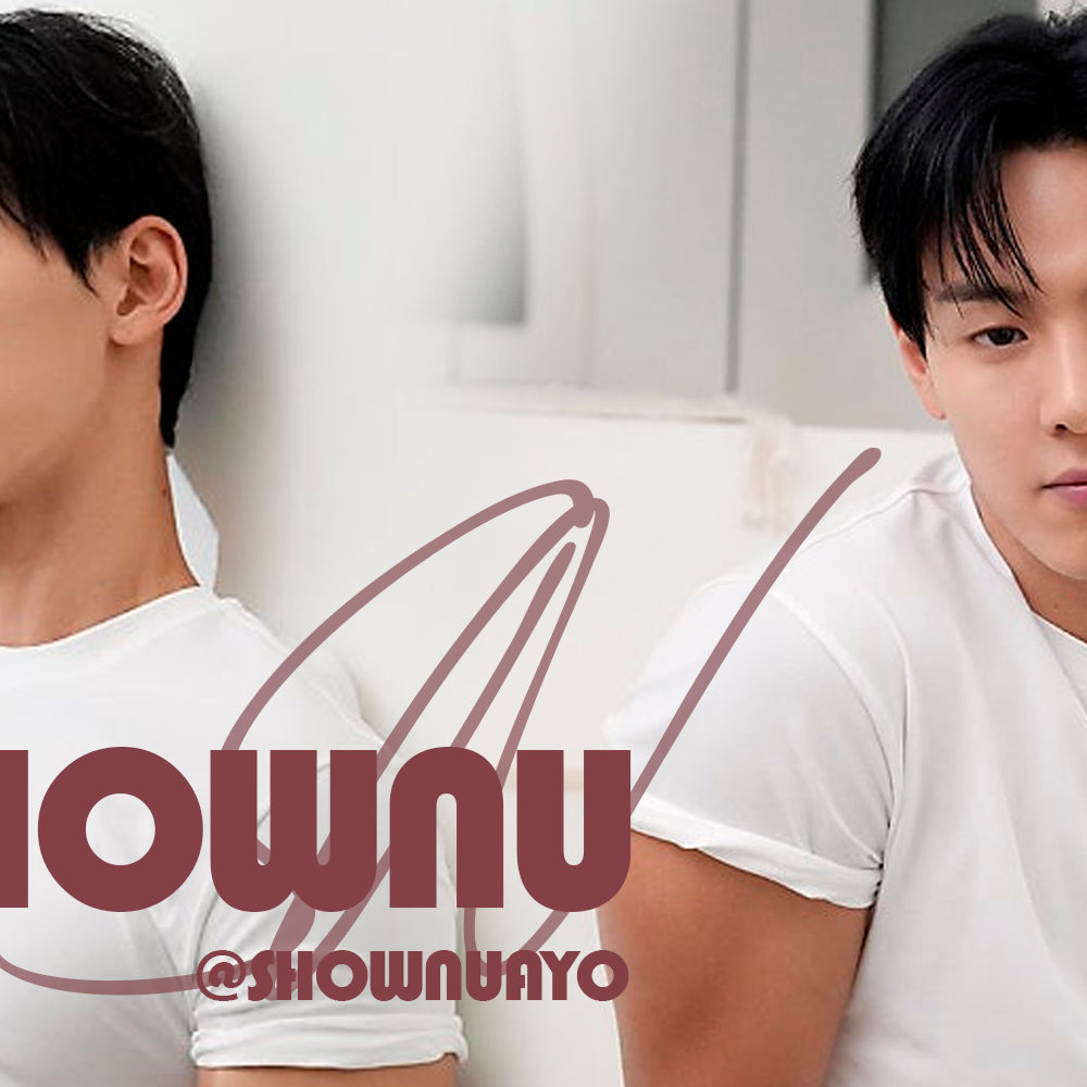 셔누 (몬스타엑스) 팬이 찍은 순간