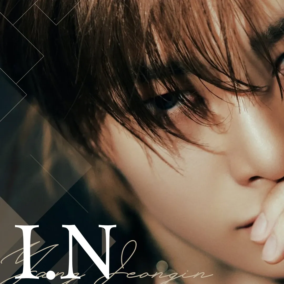 Latest photo of I.N (Stray Kids)