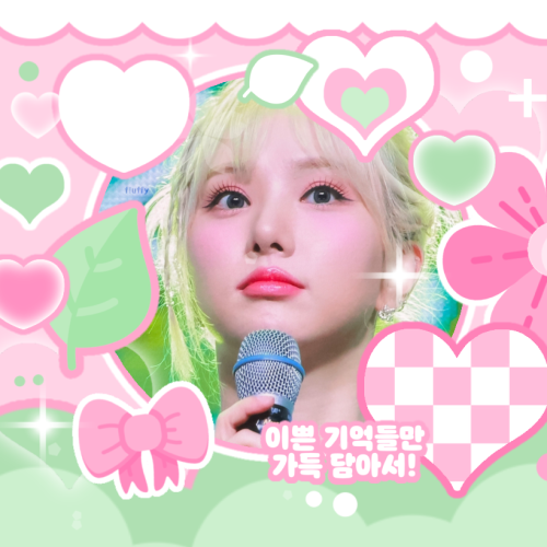 A moment captured by Eunha (GFRIEND, VIVIZ)'s fan