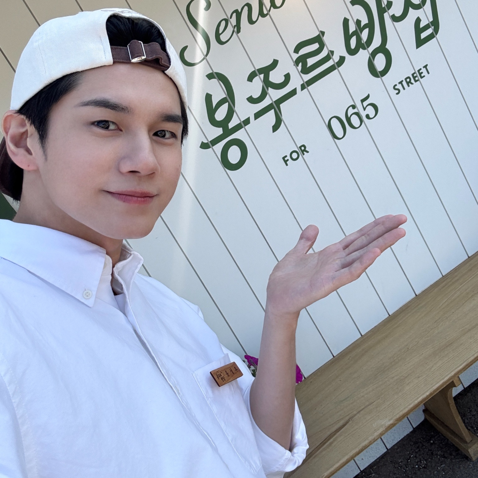 옹성우의 최신 사진