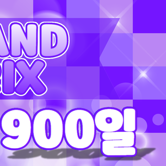 Kep1er 최근 활동샷