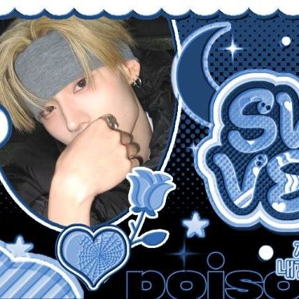 최애돌 커뮤니티 인기 폭발 포스트