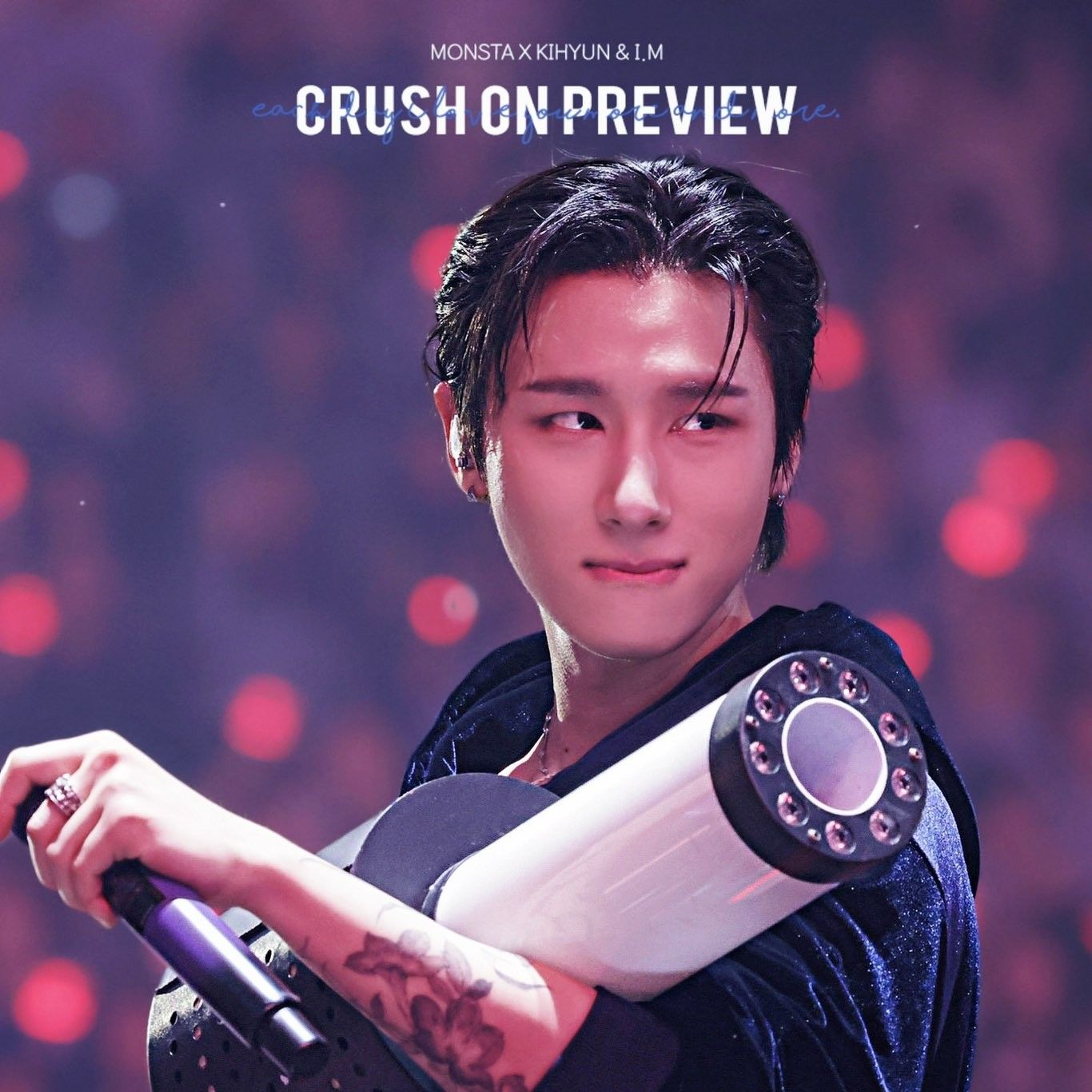 몬스타엑스 최근 활동샷