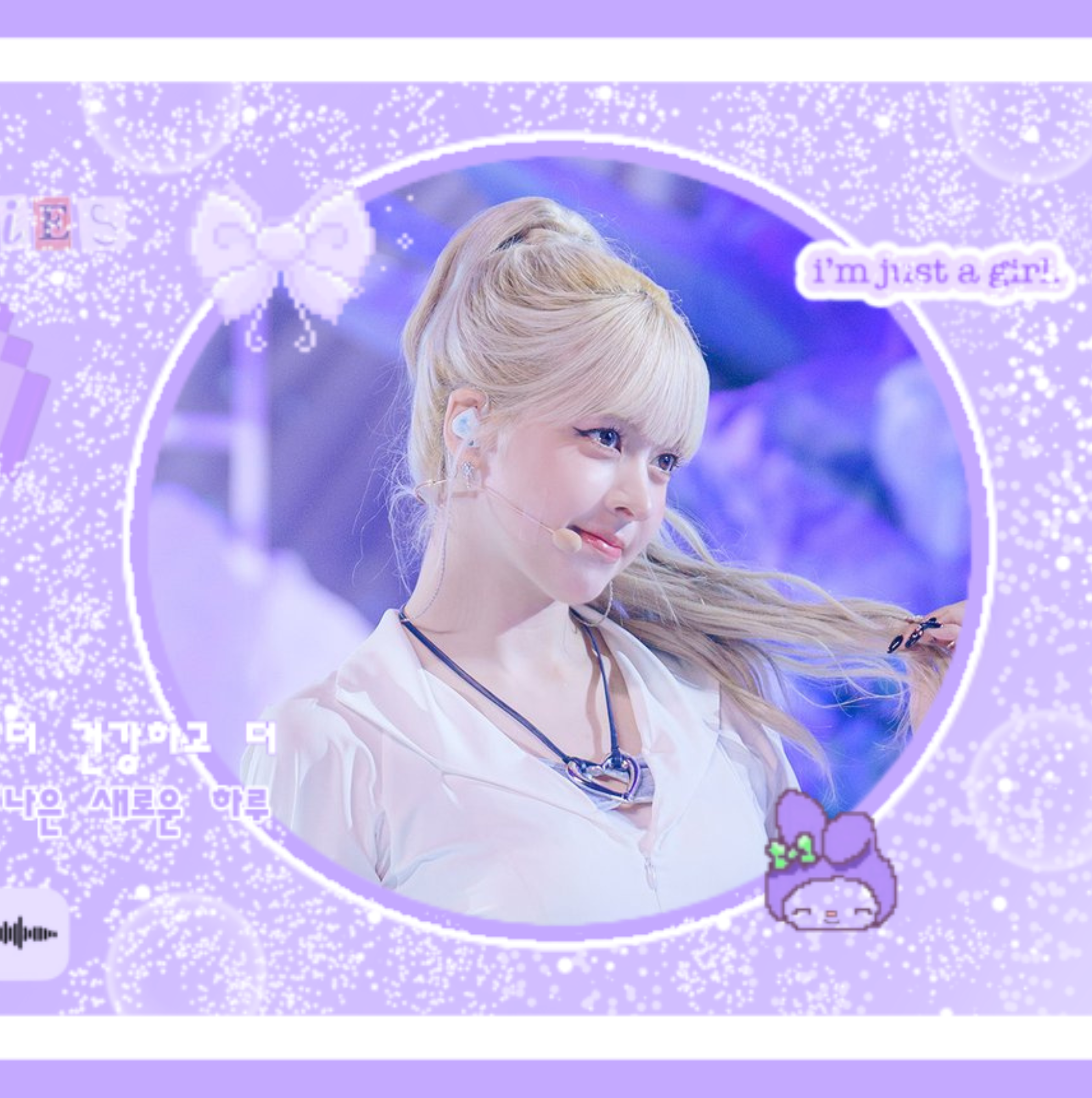 NMIXX LILY Fandom Community │ No.1 KPOP App CHOEAEDOL