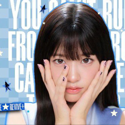 안유진 (IVE)의 최신 사진