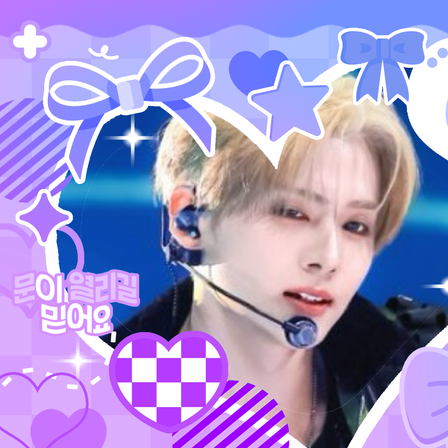 오늘 가장 핫한 케이팝 커뮤니티 피드