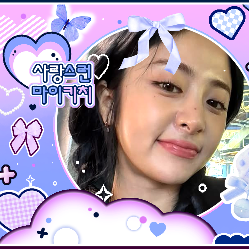 Behind-the-scenes cut of Huh Yunjin (LE SSERAFIM)