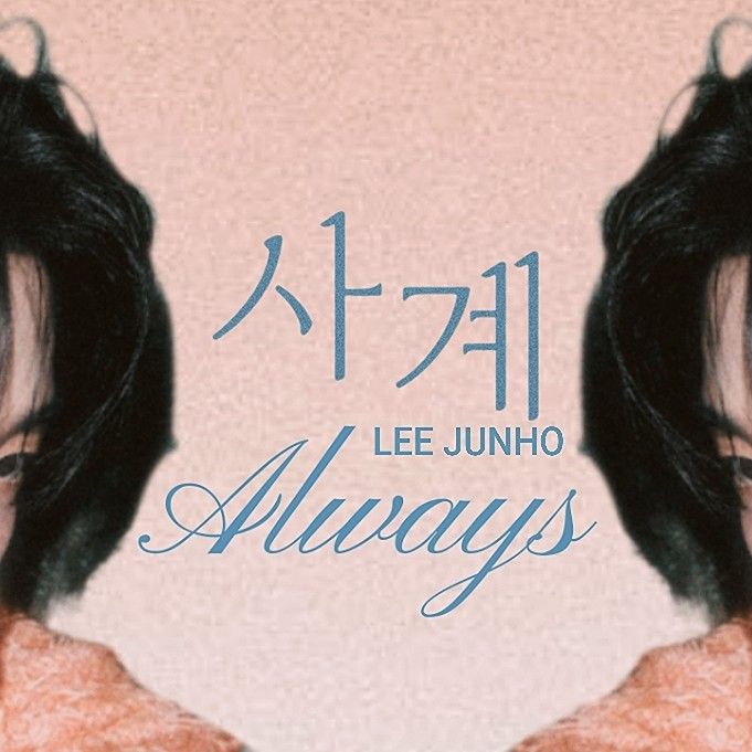 Behind-the-scenes cut of Junho (2PM)