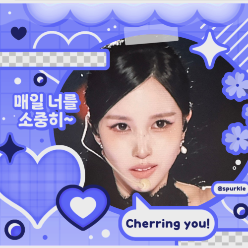 미나 (TWICE) 최근 활동샷