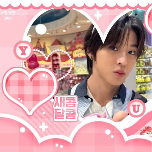 Behind-the-scenes cut of Riku (NCT WISH)