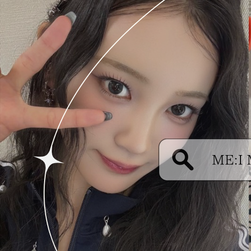 A moment captured by Sakurai Miu (ME:I)'s fan