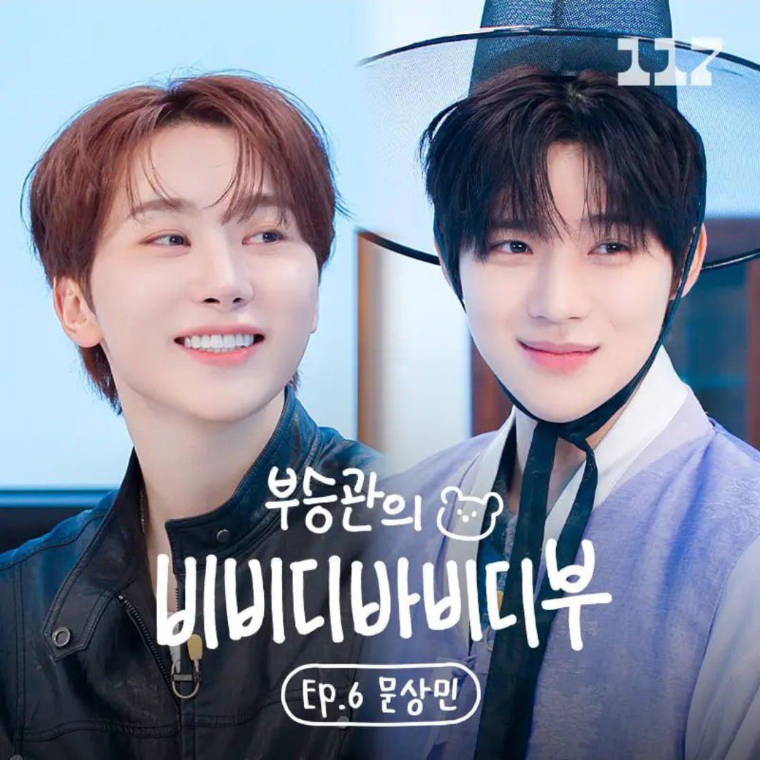 SEVENTEEN的最新活動照片