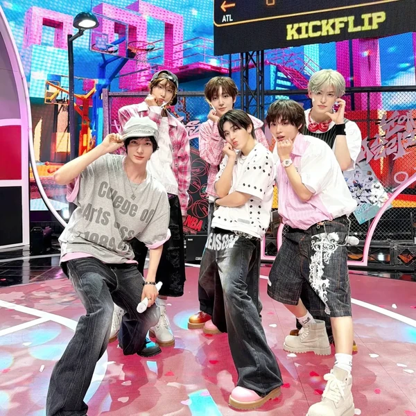 Shining profile picture of KickFlip on today's Choeaedol