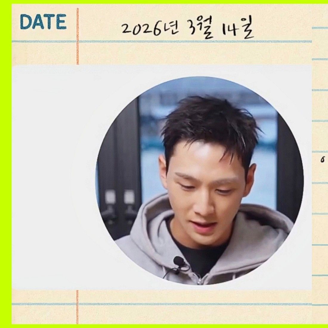 백호의 비하인드 컷