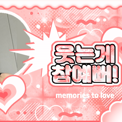 チェ・ジョンウン (izna)の最新写真