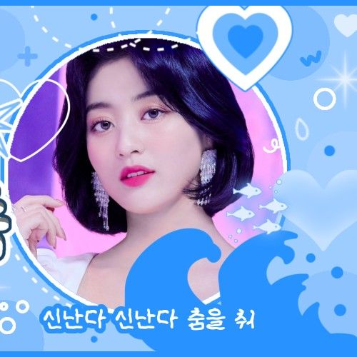 TWICE 최근 활동샷