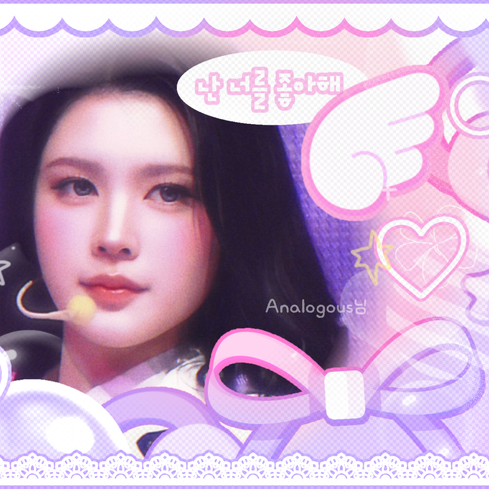 Latest photo of A-na (Hearts2Hearts)