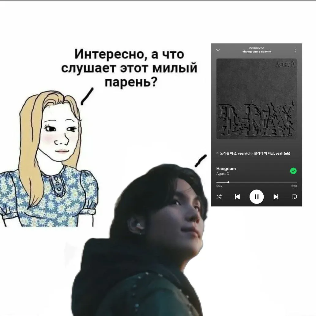 SUGA (BTS)の最近の活動写真