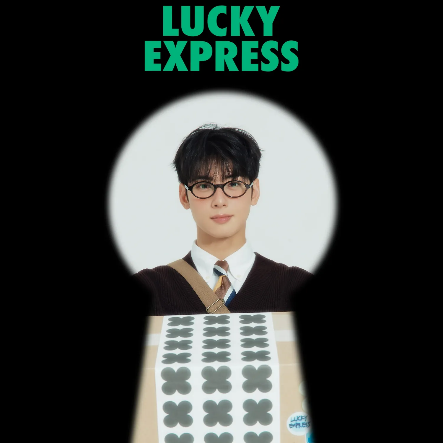 Recent activity shot of Eunwoo (ASTRO)