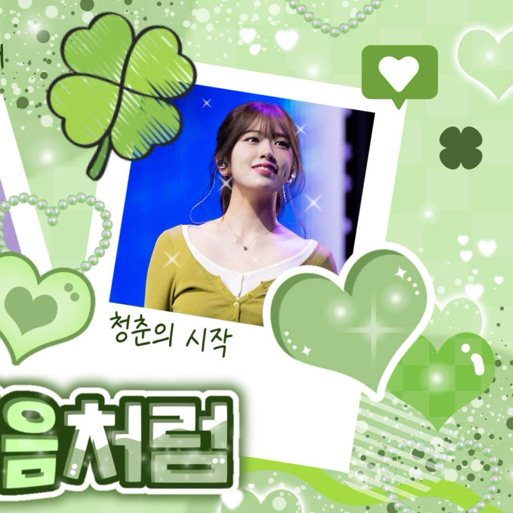 안유진 (IVE)의 비하인드 컷