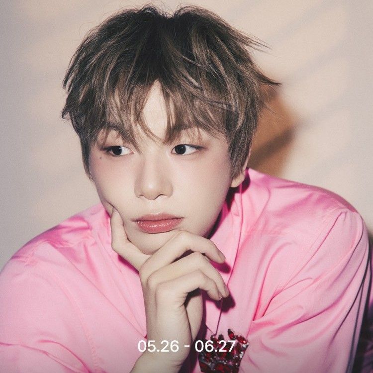 Latest photo of Kang Daniel