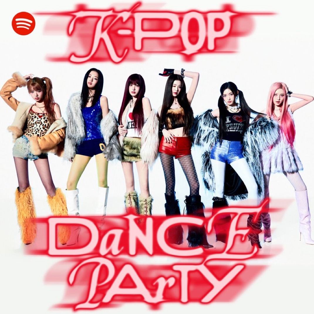 Behind-the-scenes cut of IVE