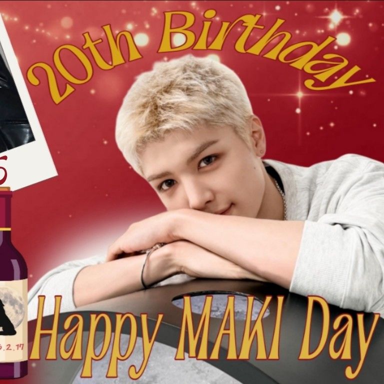 A moment captured by Fuma (&TEAM)'s fan