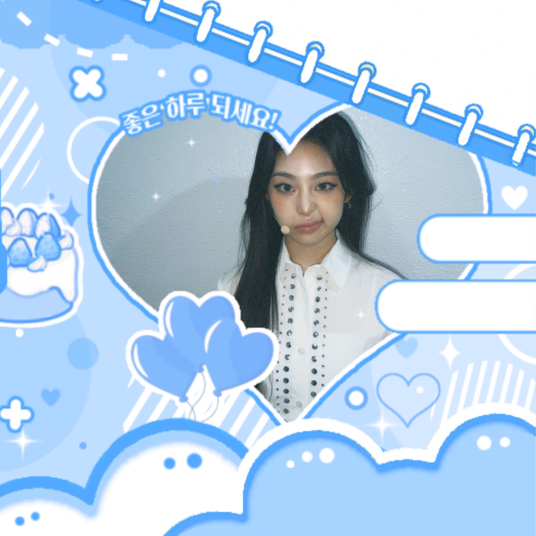 Recent activity shot of Beni (Baby DONT Cry)