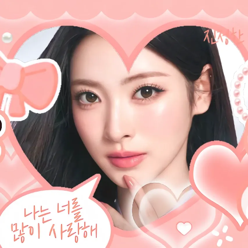 Latest photo of Anna (MEOVV)