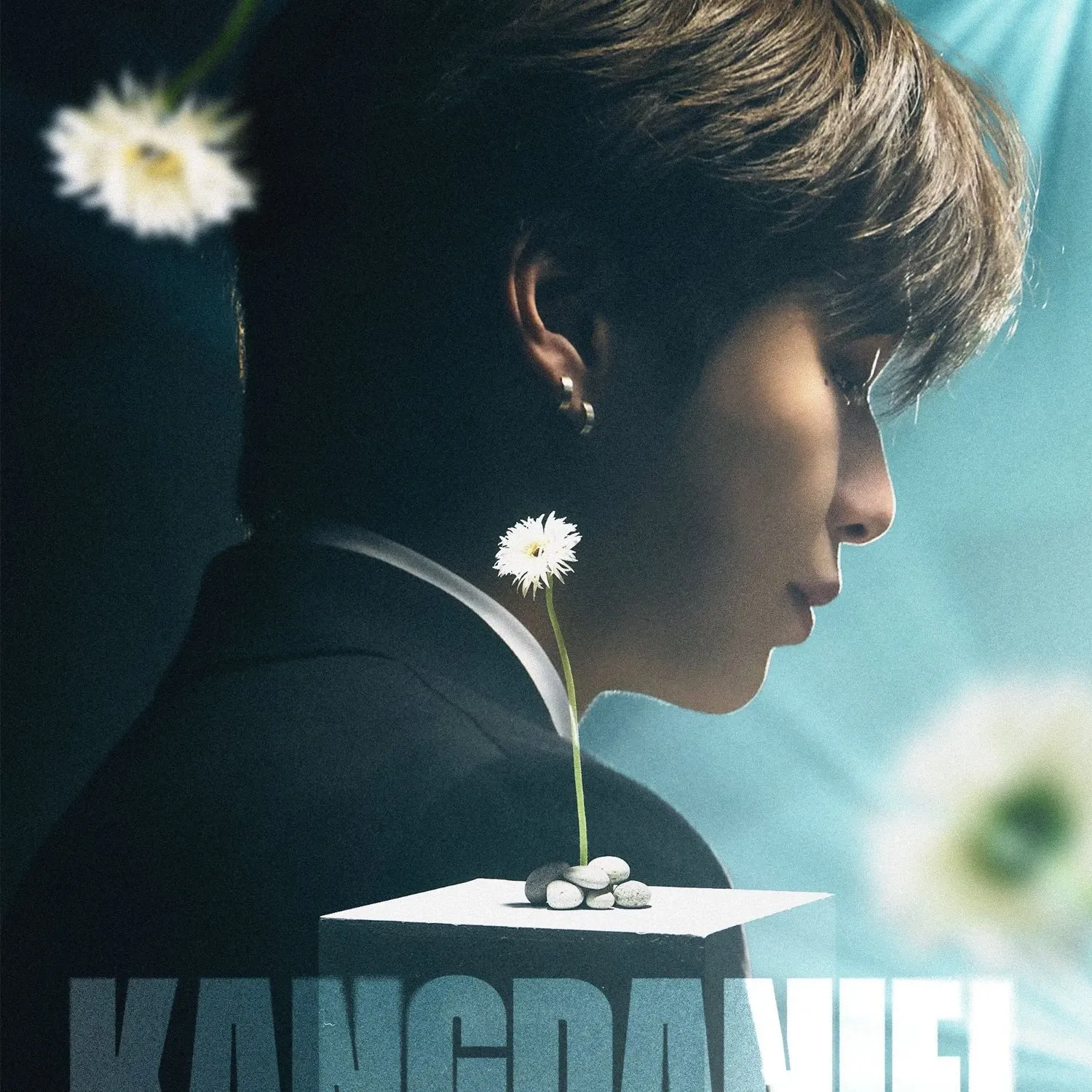 강다니엘의 비하인드 컷