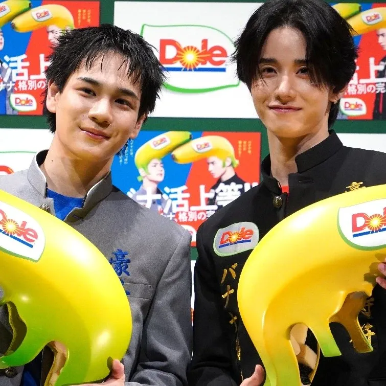 Recent activity shot of Sato Keigo (JO1)