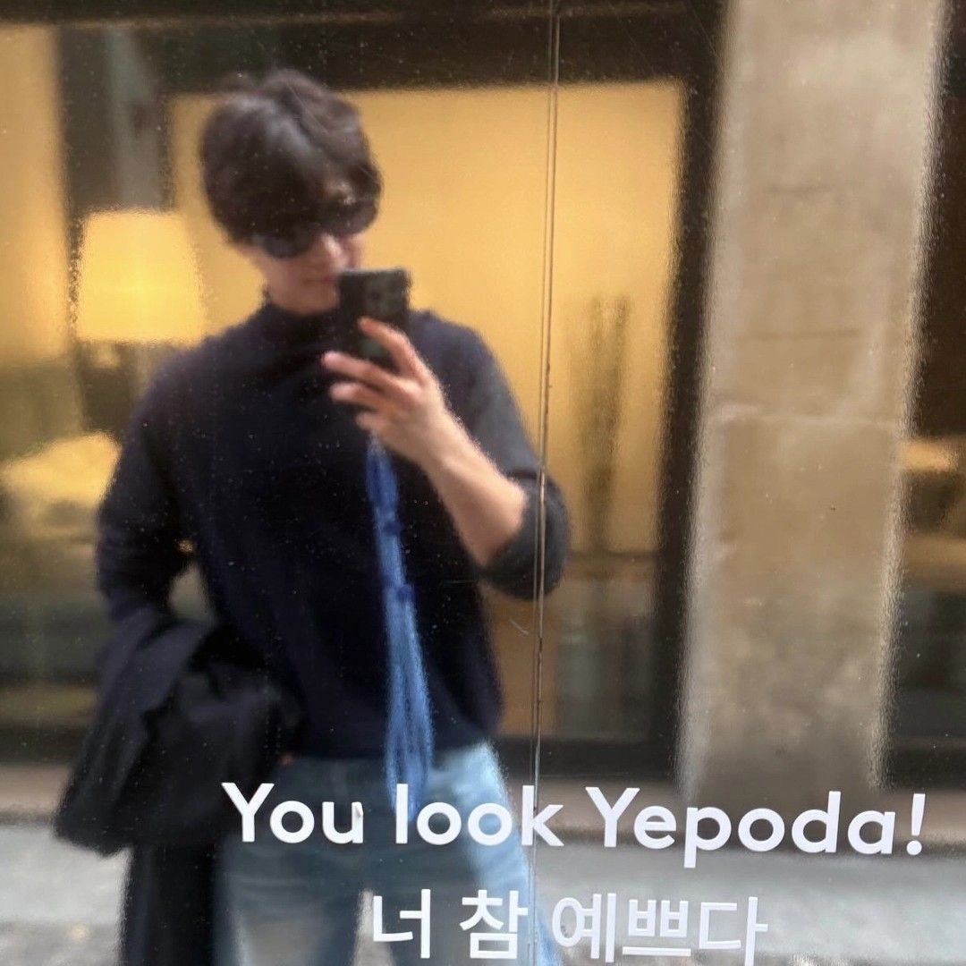 A moment captured by Minho (SHINee)'s fan