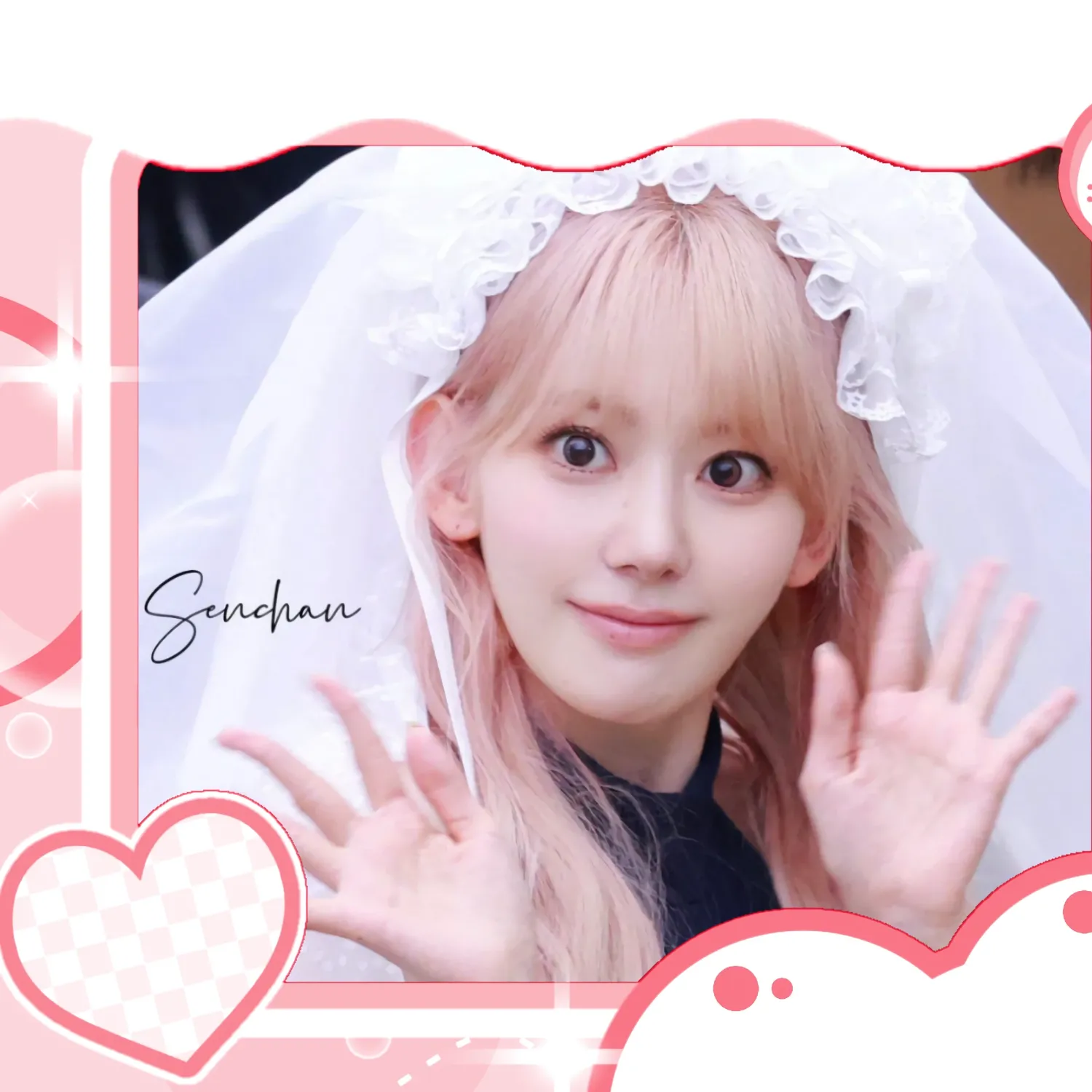 Foto aktivitas terbaru Sakura (LE SSERAFIM)