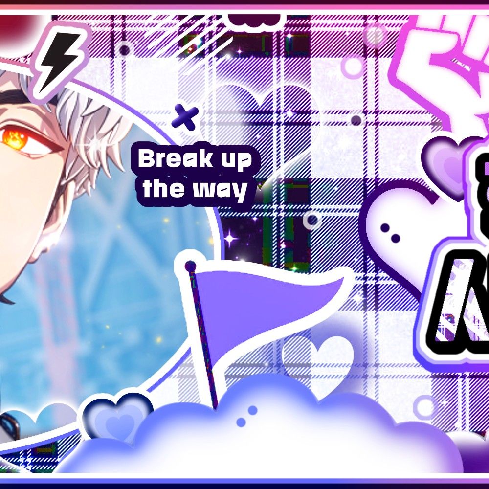 Recent activity shot of Eunho (PLAVE)