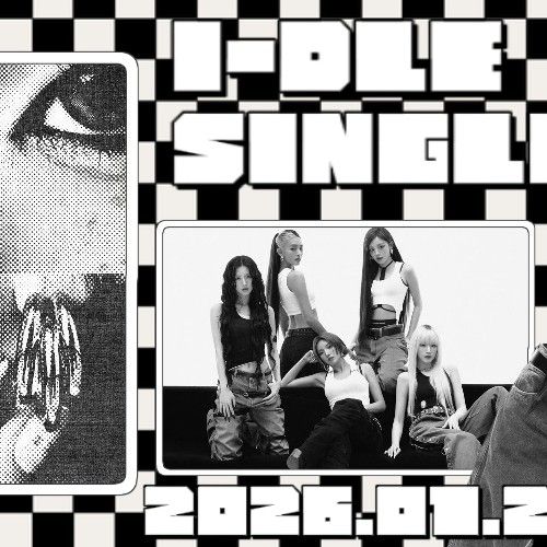 ウギ (i-dle)の最近の活動写真