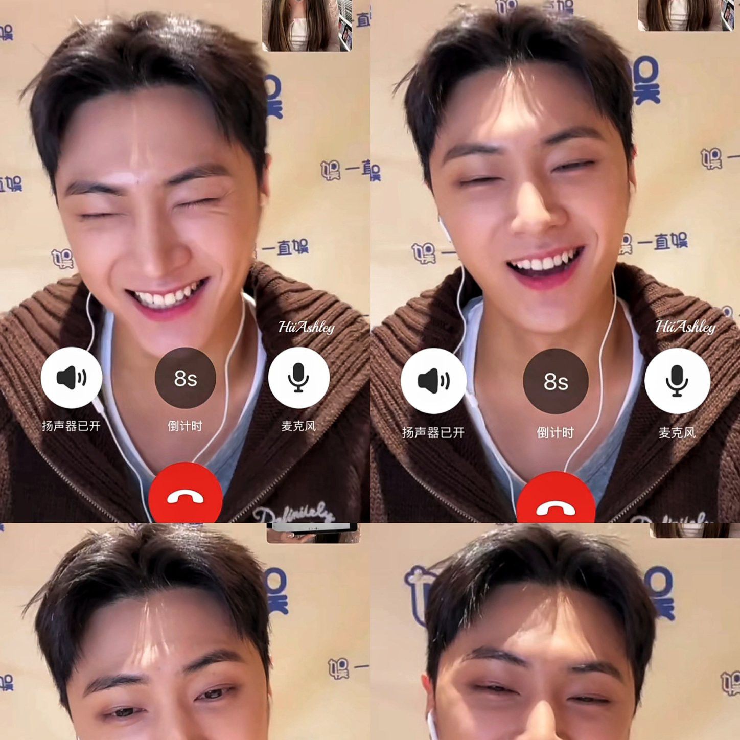 ENHYPEN의 비하인드 컷