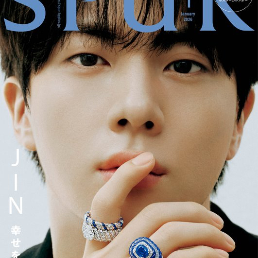 Recent activity shot of Jin (BTS)